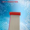 215570 Cabezal de Engarzado IDC Rojo Paso de 1.27 Cable/Terminal IDC Cable de Conexión para Computadora y Coche