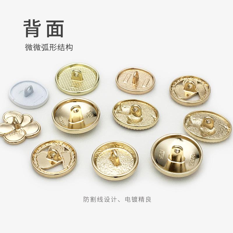 背面、颜色