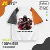 Conjunto de verano de ropa infantil Delta Force, top elegante para niños, camiseta popular de algodón puro de manga corta