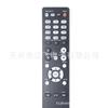 RC-1183 para controle remoto do receptor AV Denon AVR-X2000 AVRX2000 AVR-E400