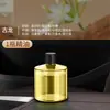 Difusor de aroma de carro, spray inteligente de estrela, perfume de carro, carro masculino, pulverizador automático de perfume, máquina de fragrância