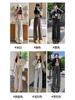 Calça de Arroz Glutinoso Cor de Café para Mulheres, Novo Estilo Outono e Inverno 2026, Cintura Alta, Caimento Fluido, Perna Reta, Solta, Casual, Calça de Perna Larga Petite