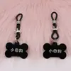 Pinzas de Campana para Pezones Femeninos, Adorables Tapones Anales Metálicos, Juguetes Sexuales, Juguetes Adultos de Entrenamiento Alternativo
