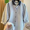 Camisa de Manga Corta a Rayas para Mujer, Nuevo Estilo Verano 2026, Holgada Casual Versátil Elegante Delgada Top de Manga Abullonada de Cinco Puntos