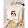 Nova Roupa Térmica Base para Meninas Estilo Outono/Inverno com Gola Meia-Alta Camiseta Interna Estilosa Manga Longa para Bebês e Crianças