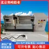 LB-40 Máquina de Marcação Contínua Multiponto Marcador de Distância Elétrico para Vergalhão Dispositivo de Marcação Manual para Vergalhão Máquina de Marcação