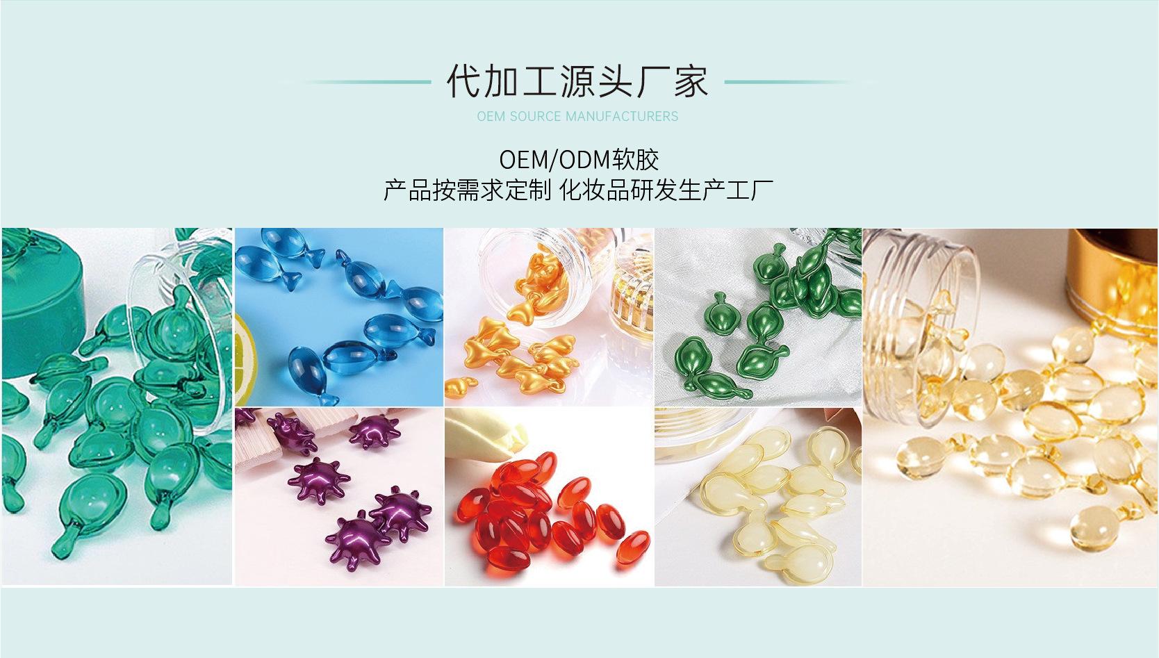 官网详情页-02_05