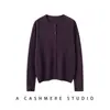 Cárdigan de punto fino 100% lana hilo Yangzi cuello redondo para mujer, adecuado para primavera y otoño, para usar en capas, manga larga, chaqueta sencilla para mujeres petite, gris