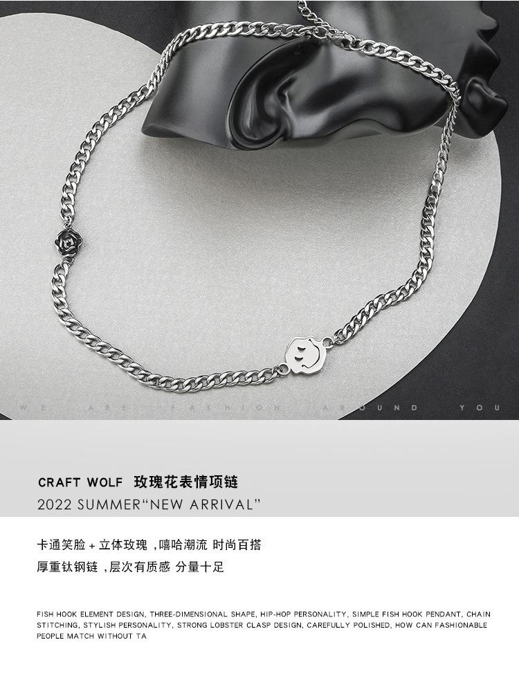 DWX1064-玫瑰花表情项链-狼_02.jpg
