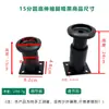 Patas de Soporte Ajustables Patas de Sofá Base de Mesa de Centro Patas Telescópicas para Gabinete Patas de Cama Patas de Mesa Columnas de Soporte para Mueble de TV Muebles