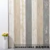 Papel Pintado Autoadhesivo Pegatinas de Pared 3D Sala de Estar Zócalo Renovación Pegatinas de Grano de Madera Guardería Panel de Pared de Espuma Anticolisión Pegatinas