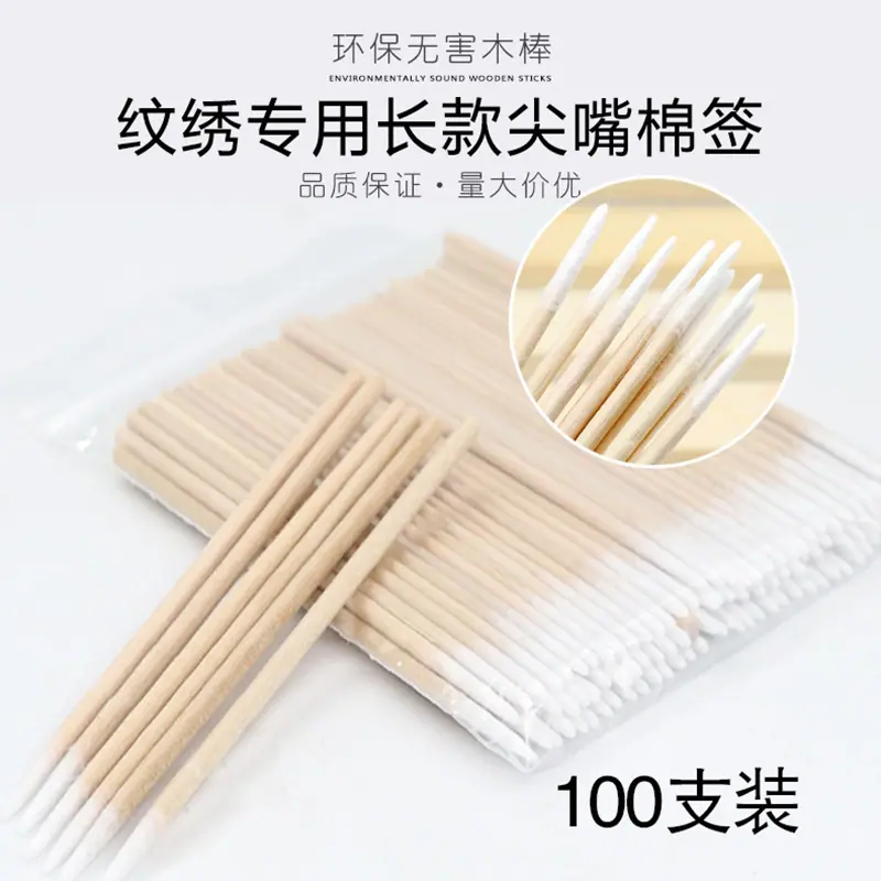 微信图片_20210226120308