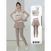 Roupa de Yoga Sutiã Esportivo À Prova de Choque Push-Up Fitness Colete de Yoga Treino ao Ar Livre Roupa de Corrida para Mulheres Alta Elasticidade