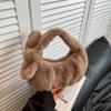 Bolso de Mano Nube Plegado de Color Sólido Moda 2025 Nuevo Bolso de Felpa para Mujer Bolso Pequeño de Alto Valor Tendencia Callejera