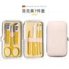 Juego de 18 cortaúñas, cortaúñas, cortaúñas, herramientas de belleza para uñas, pedicura casera, pala para orejas