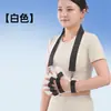 Tablero separador de dedos Zhongkang Shibo para entrenamiento de rehabilitación fija, tablero separador de dedos para rehabilitación de dedos, protección de articulaciones y enderezamiento de dedos