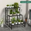 Estante de Flores de Hierro Forjado Estante de Almacenamiento para Balcón Estante de Macetas Verde Escalonado Estante de Almacenamiento de Plantas de Múltiples Capas Estante de Flores Suculentas para Sala de Estar