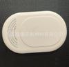 Fabricantes Locais Processam e Produzem Placas de Identificação de Metal, Produtos de Plástico Acrílico Marcados a Laser e Placas Gravadas a Laser UV