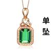 Colgante de cristal esmeralda chapado en oro rosa de 18 quilates con turmalina verde cuadrada, collar de lujo para mujer.