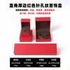 Caja de Papel de Cuero Transfronteriza para Joyería Caja para Anillos Caja de Empaque para Joyería Par de Pulseras Anillo Collar Caja de Regalo Caja de Joyería