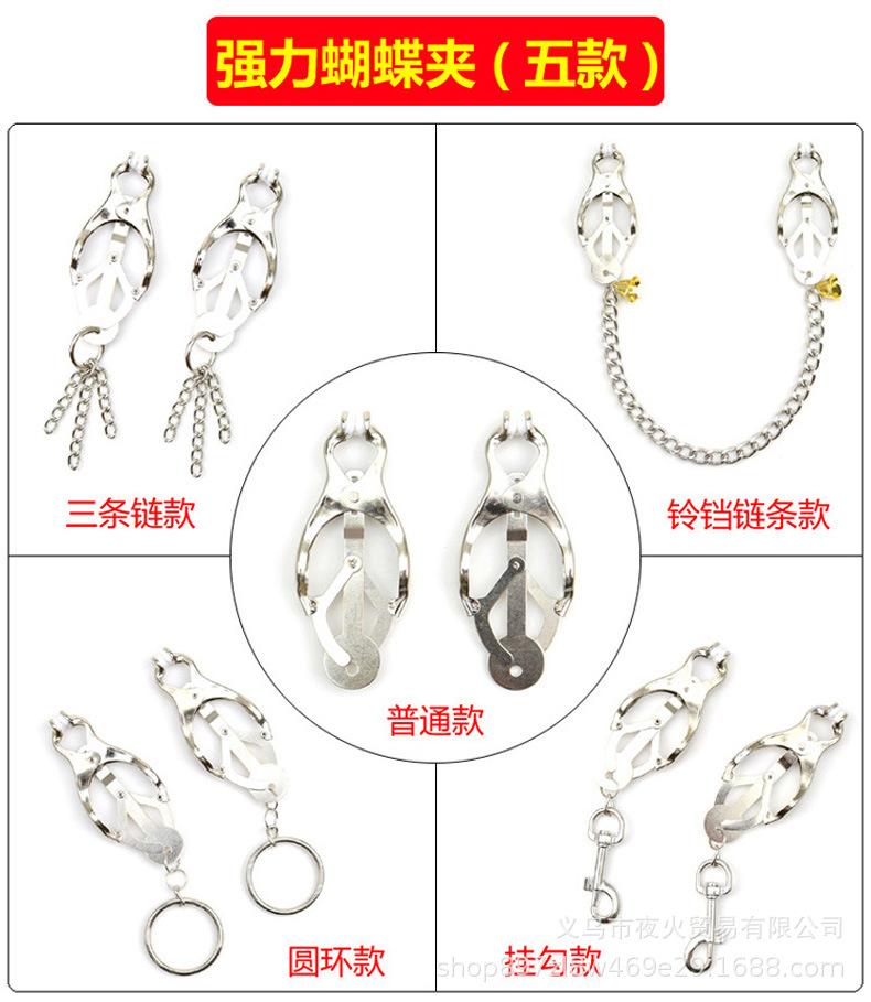 TB2XHPMCeuSBuNjy1XcXXcYjFXa_!!