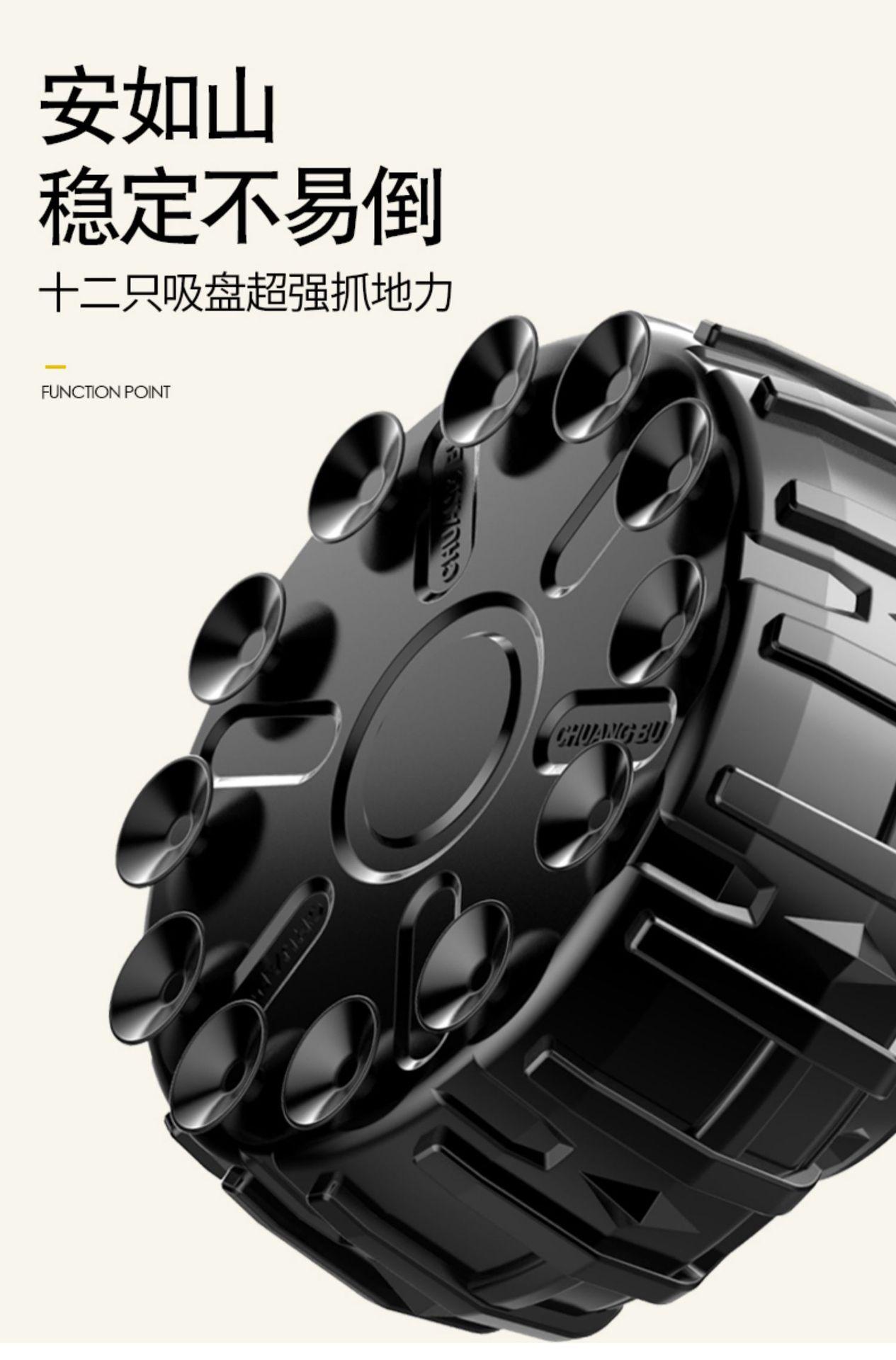 移动端商品详情图片_8