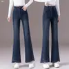 Jeans Slimming Micro-Flare de Cintura Alta Outono 2026 Tamanho Plus Bodycon Elástico Calça Longa Versátil para o Trabalho Retrô Lavado