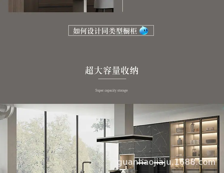 详情_12.jpg