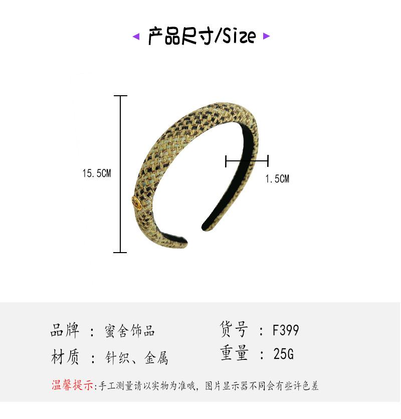 蜜舍.jpg