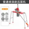 Máquina para Hacer Pasta de Cuatro Patas, Máquina para Hacer Pasta de Cuatro Patas, Prensa Manual para Pasta, Máquina para Pasta de Acero Inoxidable, Máquina Cortadora de Pasta Manual, Pequeña