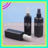 Botella Cuadrada con Atomizador 100ML Botella con Atomizador Negra Botella Recargable para Perfume 100ML Botella Negra con Atomizador para Líquido Botella Pequeña con Atomizador para Alcohol