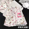 Pijama de Algodón Nube para Niños 2026, Primavera y Otoño, Dibujos Animados para Niñas, Conjunto de Manga Larga y Pantalones Largos, Ropa de Casa para Niños y Niños Mayores