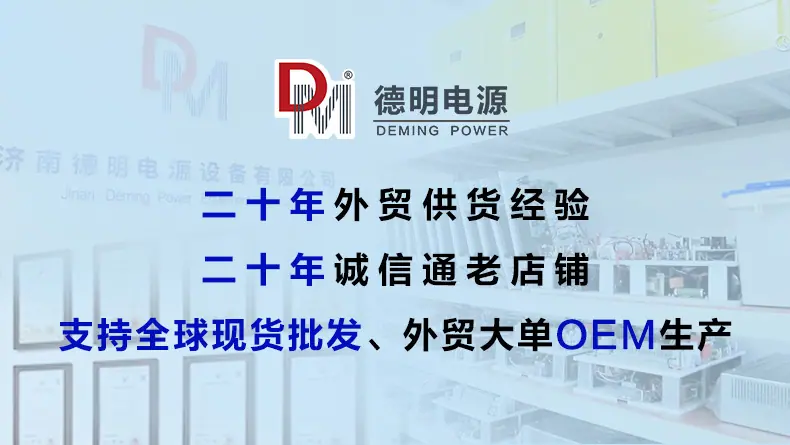 公司介绍00.jpg