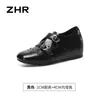 Zapatos Brogue Derby ZHR para Mujer 2026 Otoño Nuevos Mocasines Negros Repujados Zapatos Pequeños de Cuero Planos para el Trabajo