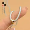 Cordón simple para colgante de jade, tejido a mano con un nudo de la paz, cordón de collar ajustable, cordón delgado para colgantes de ámbar
