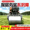 Compactadora vibratoria hidráulica es una pieza de equipo utilizada para la compactación de suelo en cimentaciones de carreteras y refuerzo de taludes