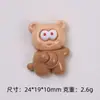 Lindos accesorios de animales de dibujos animados con ojos grandes para manualidades, pasadores para el cabello, fundas de teléfono, kits de materiales creativos para hebillas de zapatos al por mayor