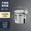 Tanque de almacenamiento de granos de café vacío escape unidireccional tanque sellado para café en polvo acero inoxidable almacenamiento de leche en polvo tanque de almacenamiento de granos