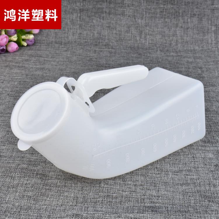 鸿洋塑料主图