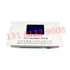 Protector Plc Inteligente de Bajo Voltaje Tipo Zld-01 Jiangsu Zoomlion Accesorios para Interruptores de Minería