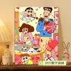 Yuan Ye Shin-chan Pintura a Óleo Digital DIY Lápis de Cor Retrato de Família do Shin-chan Anime Infantil Colorir Feito à Mão Pintura a Óleo Acrílica
