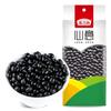 Yanzhifang Cereales Arroz Glutinoso Granos Gruesos Soja Venta al por Mayor Combinación de Granos Gruesos Frijol Rojo Arroz Integral Vacío Mijo Amarillo