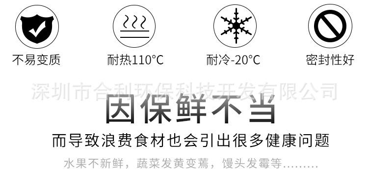 详情页_05.jpg