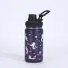 Nova Caneca Térmica de Desenho Animado da Amazon, Caneca Portátil Fofa de Aço Inoxidável com Canudo, Garrafa Espacial Portátil Fashion para Exterior