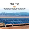 Sumeiao S6 Selante Fotovoltaico Solar Especial Alto Desempenho Resistência ao Envelhecimento Neutro e Resistência UV Fabricante Atacado