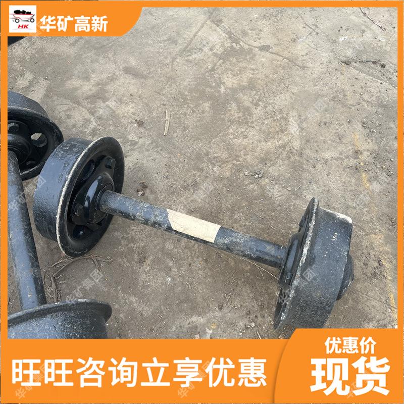 QQ截图20220127180533