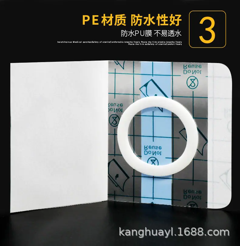 详情图07.jpg