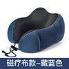 Travesseiro de Pescoço para Avião, Travesseiro em Formato de U, Travesseiro de Suporte para o Pescoço para Dormir, Travesseiro Portátil de Espuma de Memória para Viagem de Carro