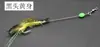 Cebo Artificial de Camarón Transfronterizo con Anzuelo 8cm/5g Señuelo de Pesca Señuelo Biométrico Señuelo Suave Realista Camarón Suave Señuelo Luminoso para Pesca Nocturna