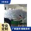 Suministro de fábrica bolsa de agua de PVC bolsa de almacenamiento de agua para exteriores con interruptor de inyección de agua bolsa de agua con logo impreso
